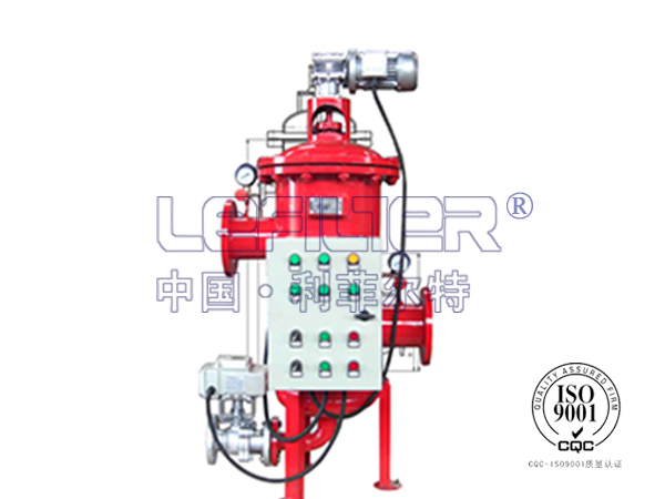 冷卻水過(guò)濾碳鋼自清洗過(guò)濾器